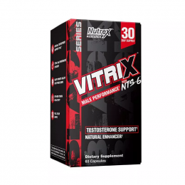Nutrex Vitrix, Suplementy - MonsterKing