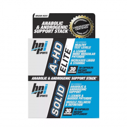 BPI Sports THE STACK (A-HD Elite+Solid), Suplementy - MonsterKing