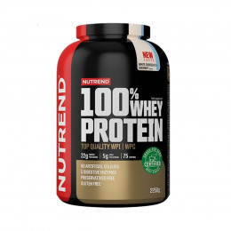 Nutrend 100% Whey Protein, Proteíny - MonsterKing